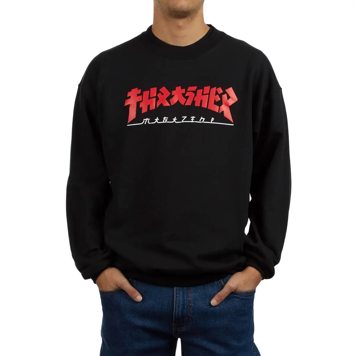 Thrasher Godzilla Crewneck Sweatshirt - Black 1