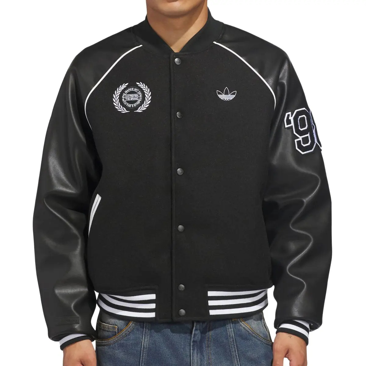 Adidas Tyshawn Letterman Jacket - Black/White 1