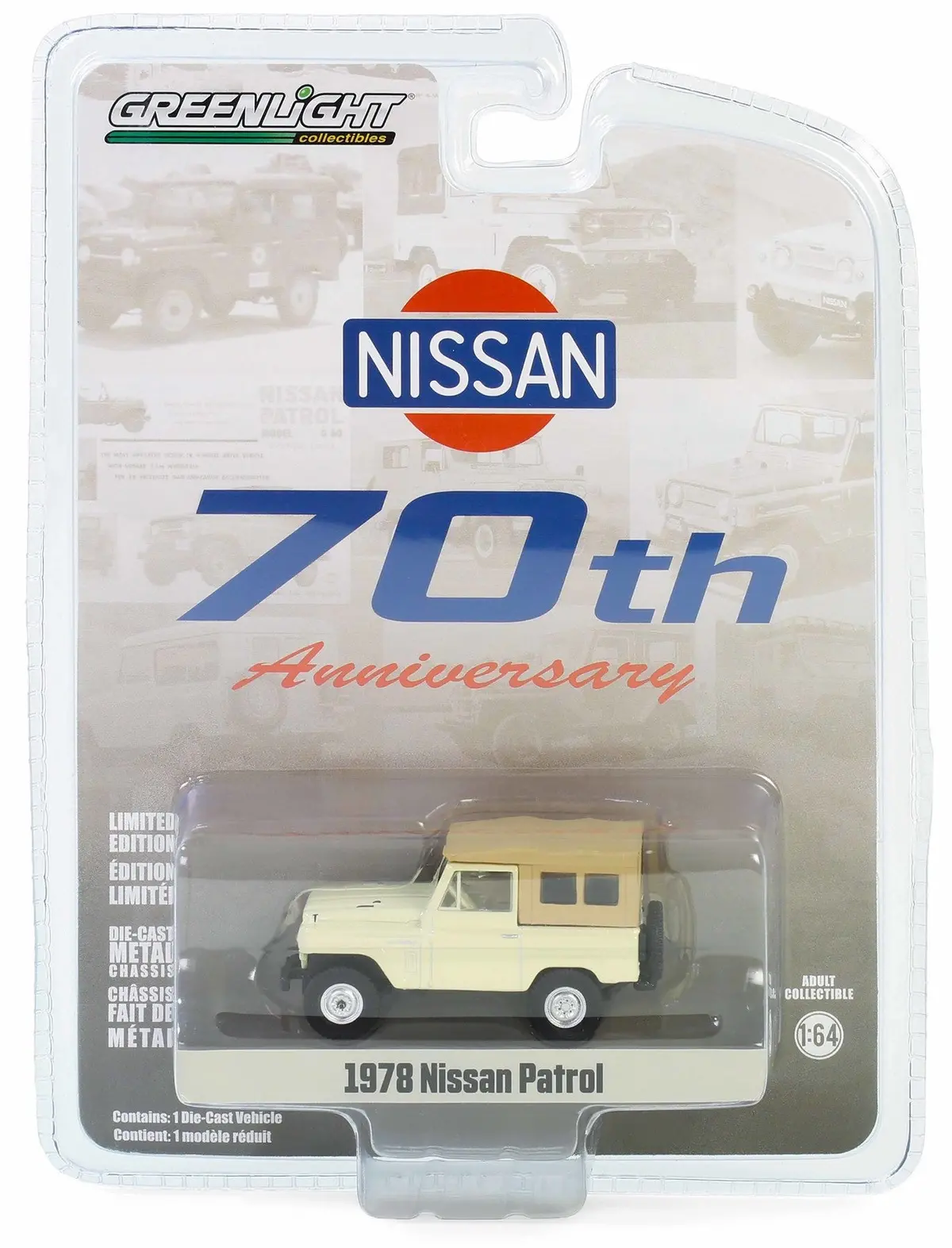 1978 Nissan Patrol 1:64 Diecast Anniversary Series 16 1