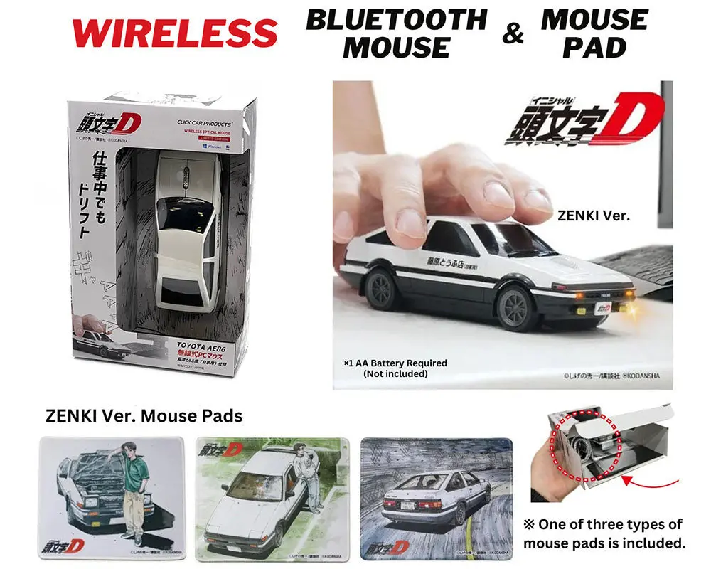 Faith Co. Initial D Toyota Trueno Ae86 Zenki Version (White Bonnet/Hood) Wireless Bluetooth Mouse With Mouse Pad – Click Car Products 1