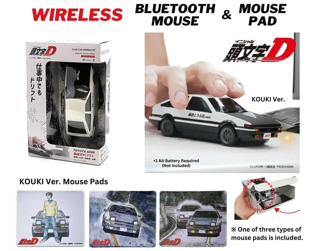 Faith Co. Initial D Toyota Trueno Ae86 Kouki Version (Black Bonnet/Hood) Wireless Bluetooth Mouse And Mouse Pad – Click Car Products 1