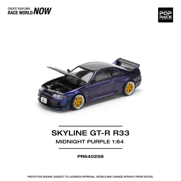 Pop Race 1/64 Skyline Gt-R  R33 Nismo Midnight Purple #256 1
