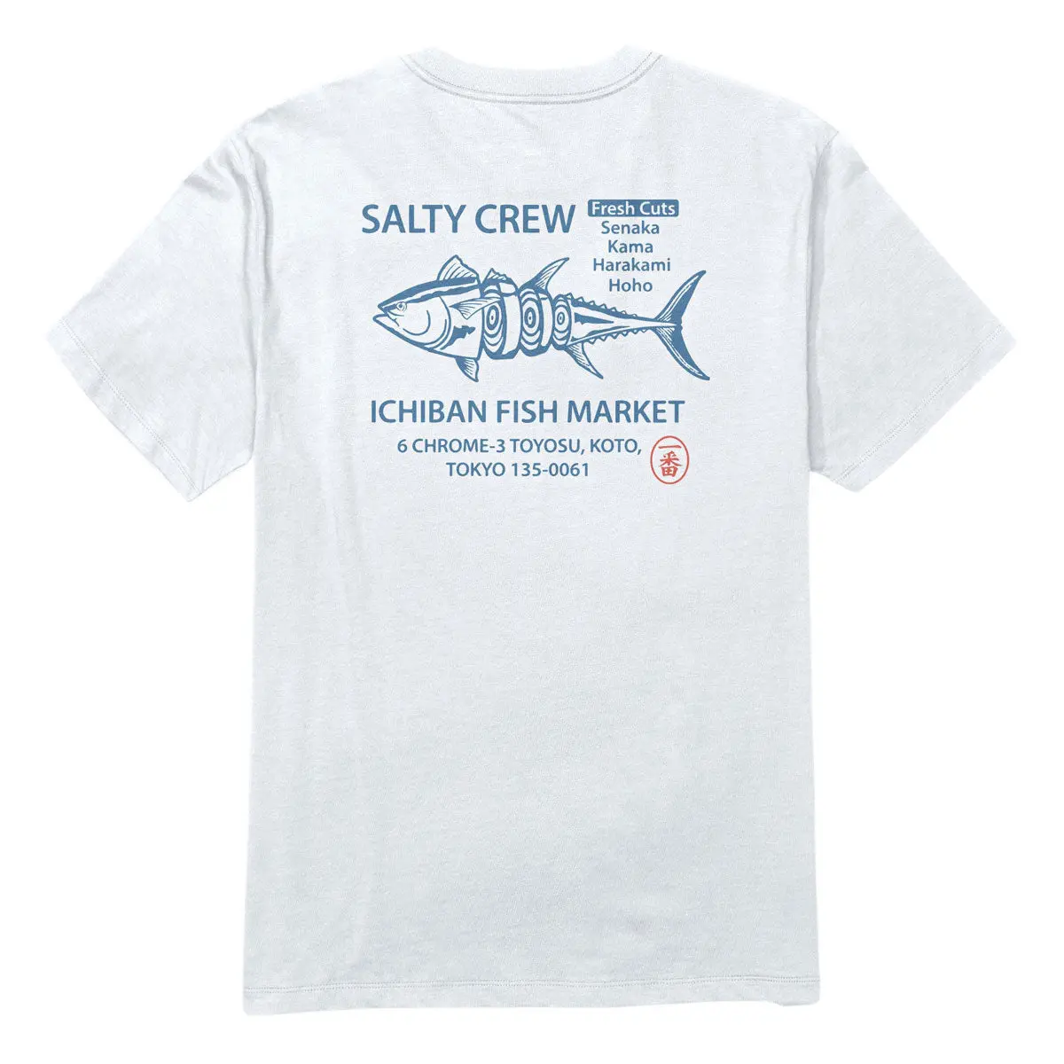 Salty Crew Ichiban T-Shirt - White 1