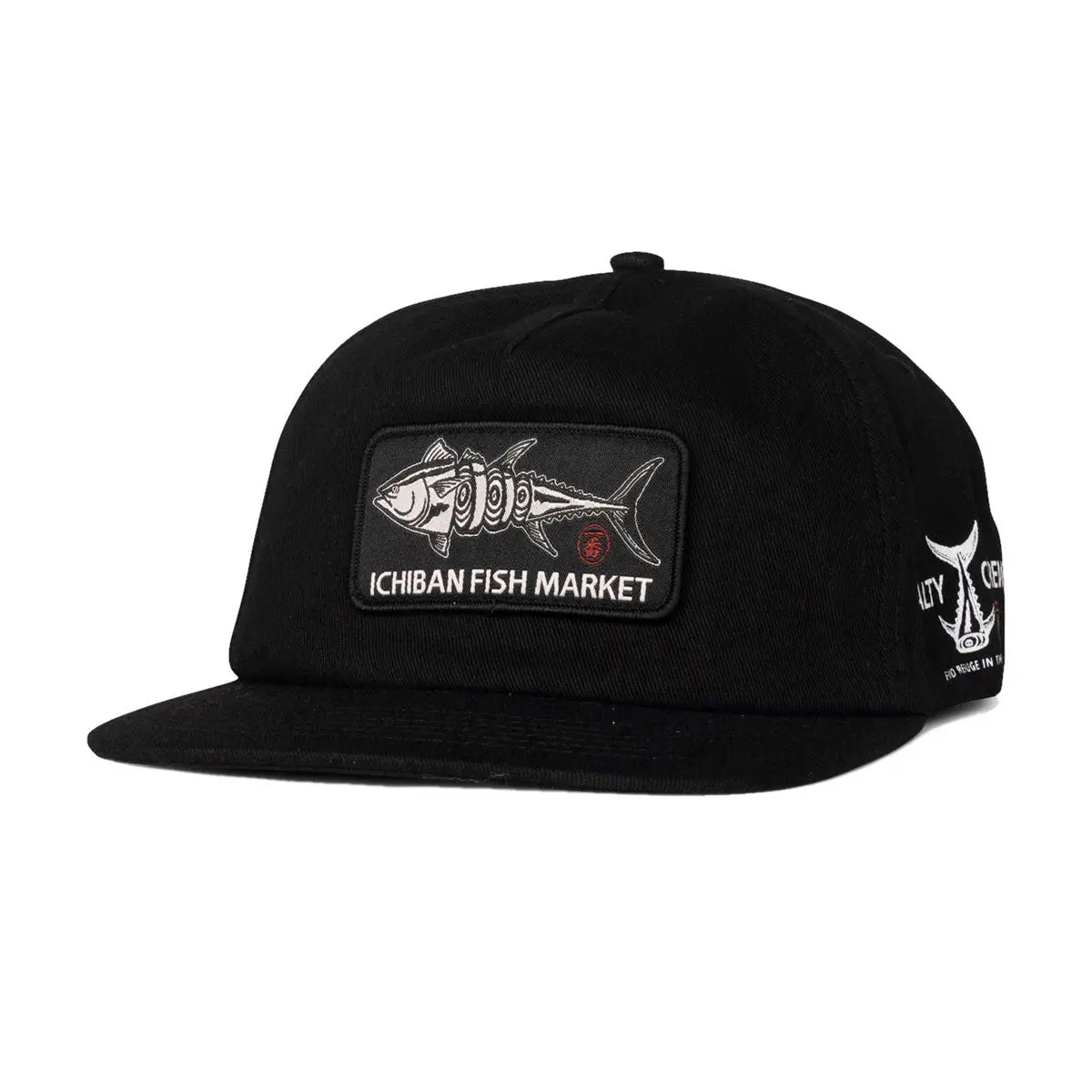 Salty Crew Fish Market Snapback Hat - Black 1