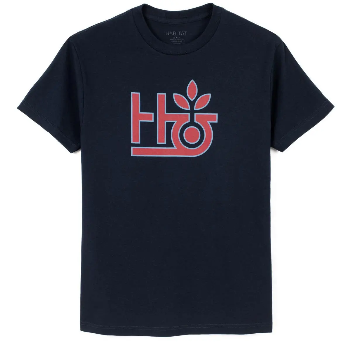 Habitat Pod Logo T-Shirt - Navy 1