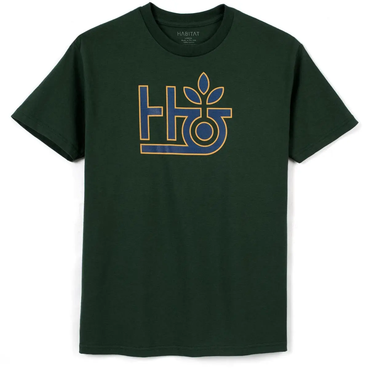 Habitat Pod Logo T-Shirt - Dark Green 1
