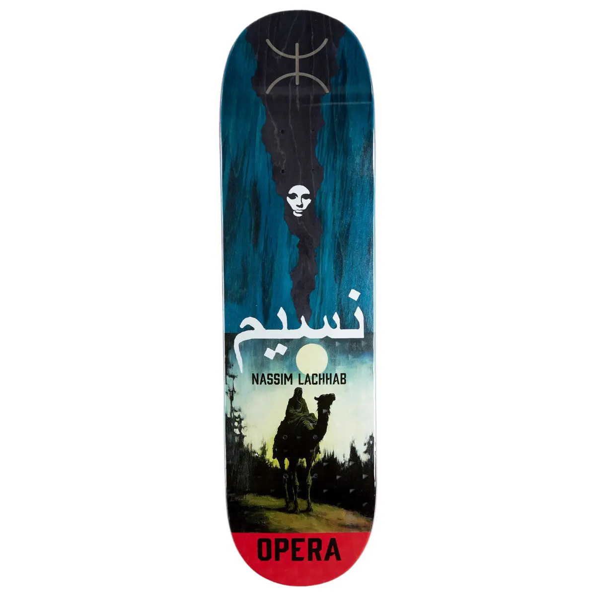 Opera Nassim Lacchab Nomad Ex7 Skateboard Deck - 8.375" 1