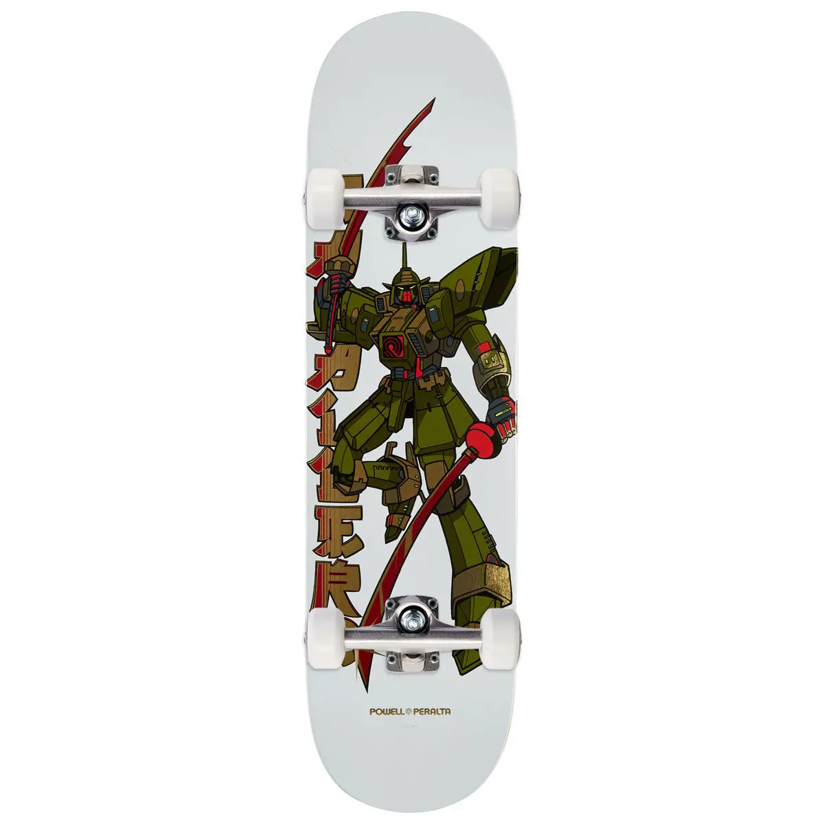 Steve Caballero Gundam Skateboard Complete - Burgundy/Gold Foil - 8.25" 1