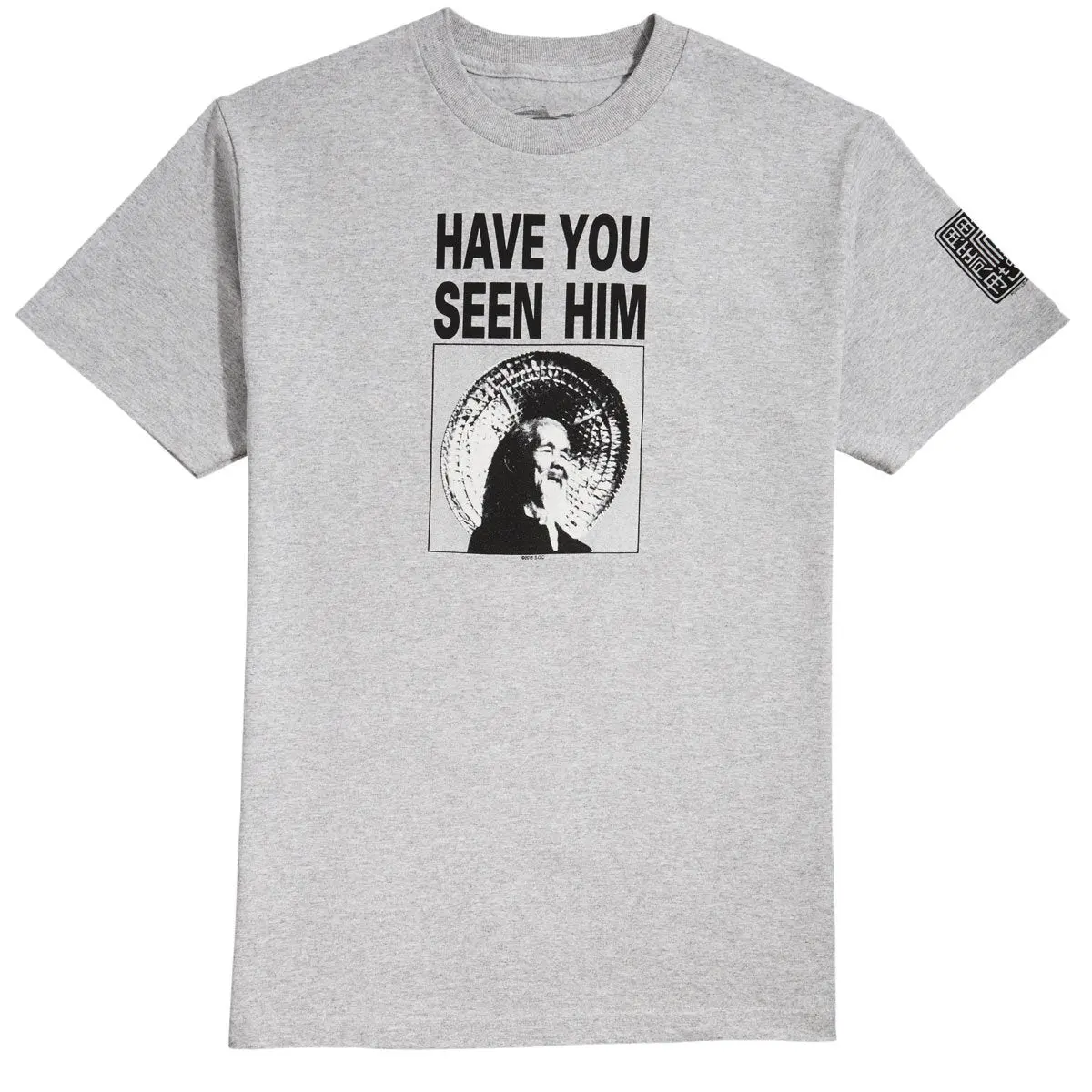 Powell-Peralta Animal Chin Have You Seen Him T-Shirt - Athletic Heather 1