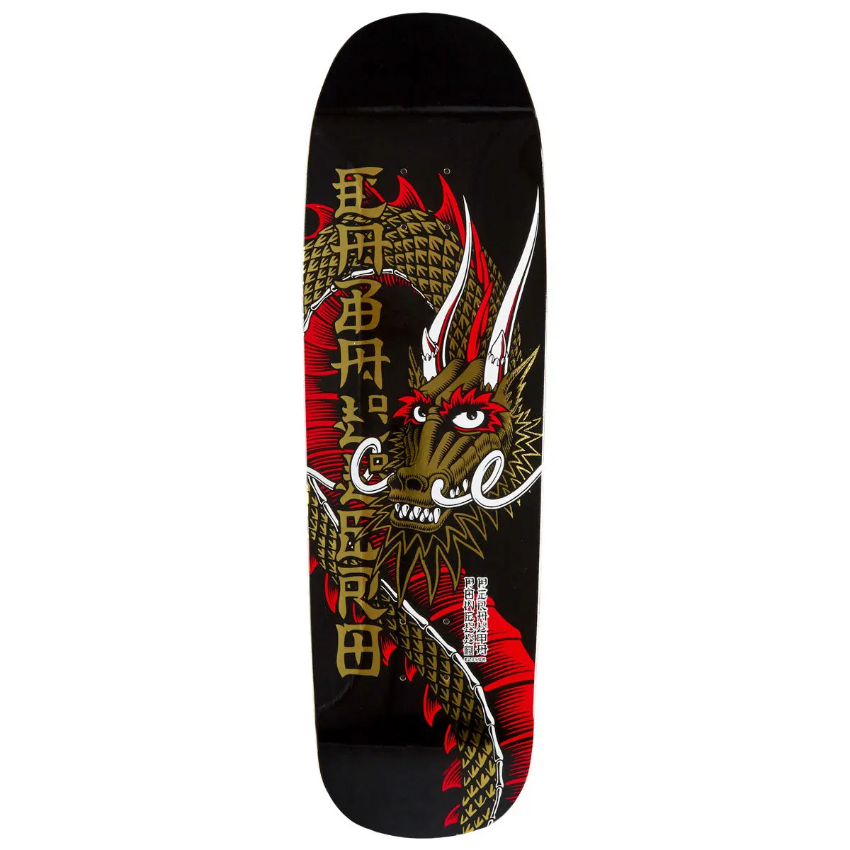 Powell-Peralta Steve Caballero Ban This Dragon Skateboard Deck - Gold Foil - 9.265" 1