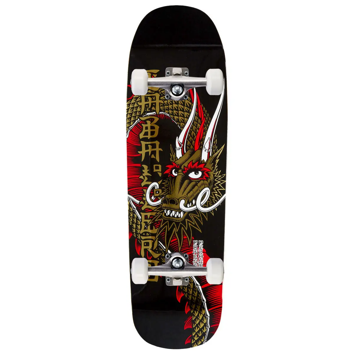 Powell-Peralta Steve Caballero Ban This Dragon Skateboard Complete - Gold Foil - 9.265" 1