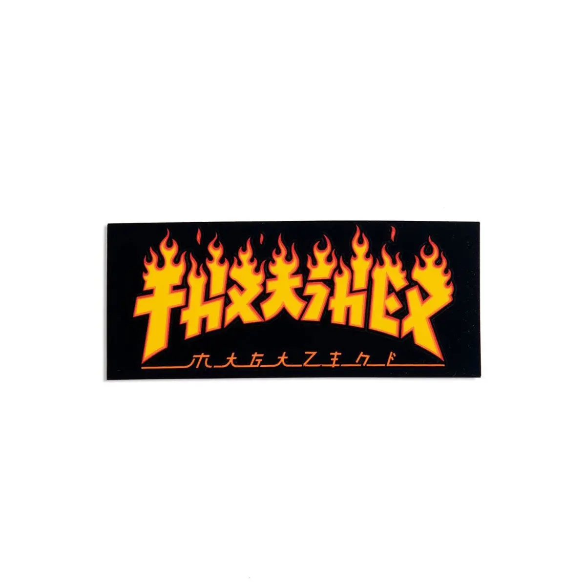 Thrasher Godzilla Flame Sticker 1