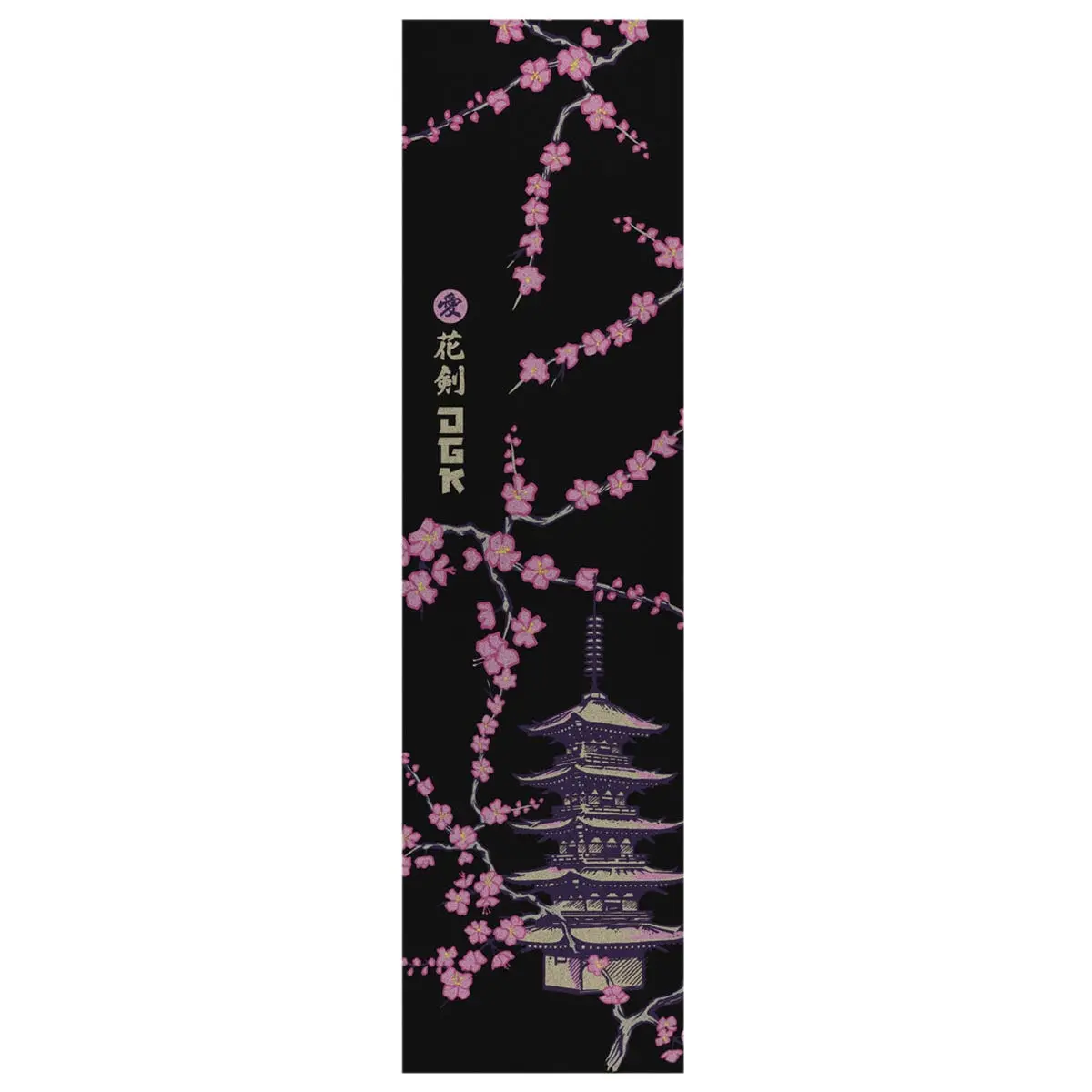 Dgk Haiku Grip Tape - Black 1