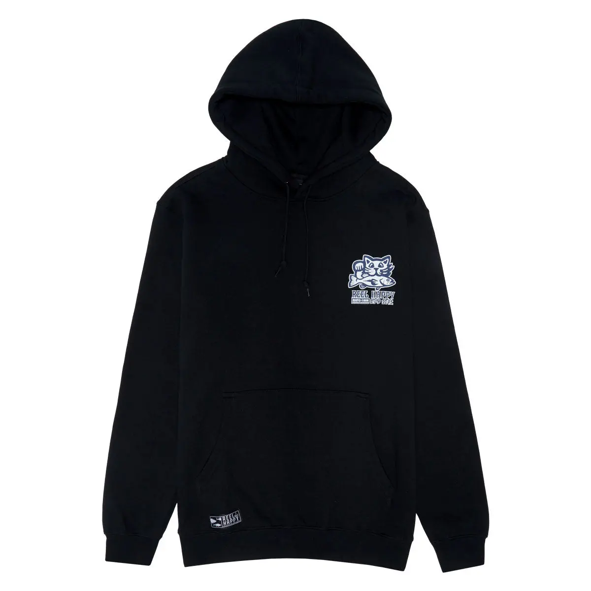 Reel Happy Biggie Hoodie - Black 1