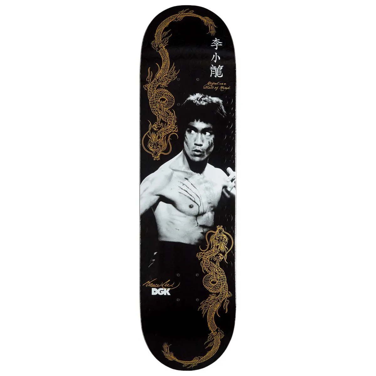 Dgk X Bruce Lee Balance Embossed Skateboard Deck - Black - 8.25" 1