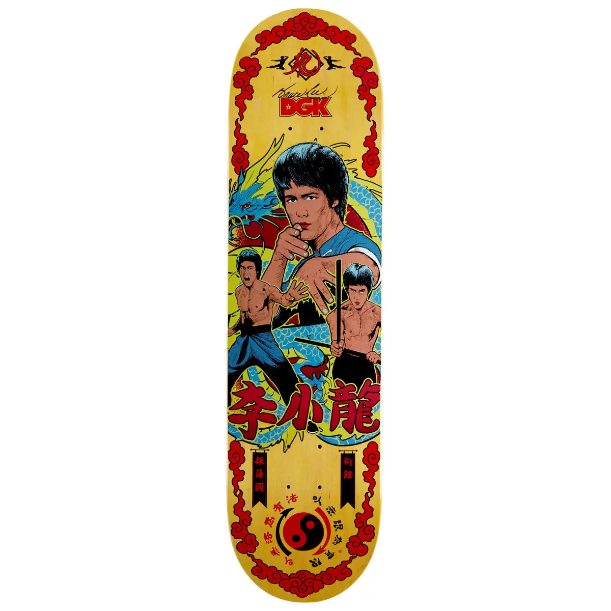Dgk X Bruce Lee Fury Skateboard Deck - Yellow - 8.10" 1