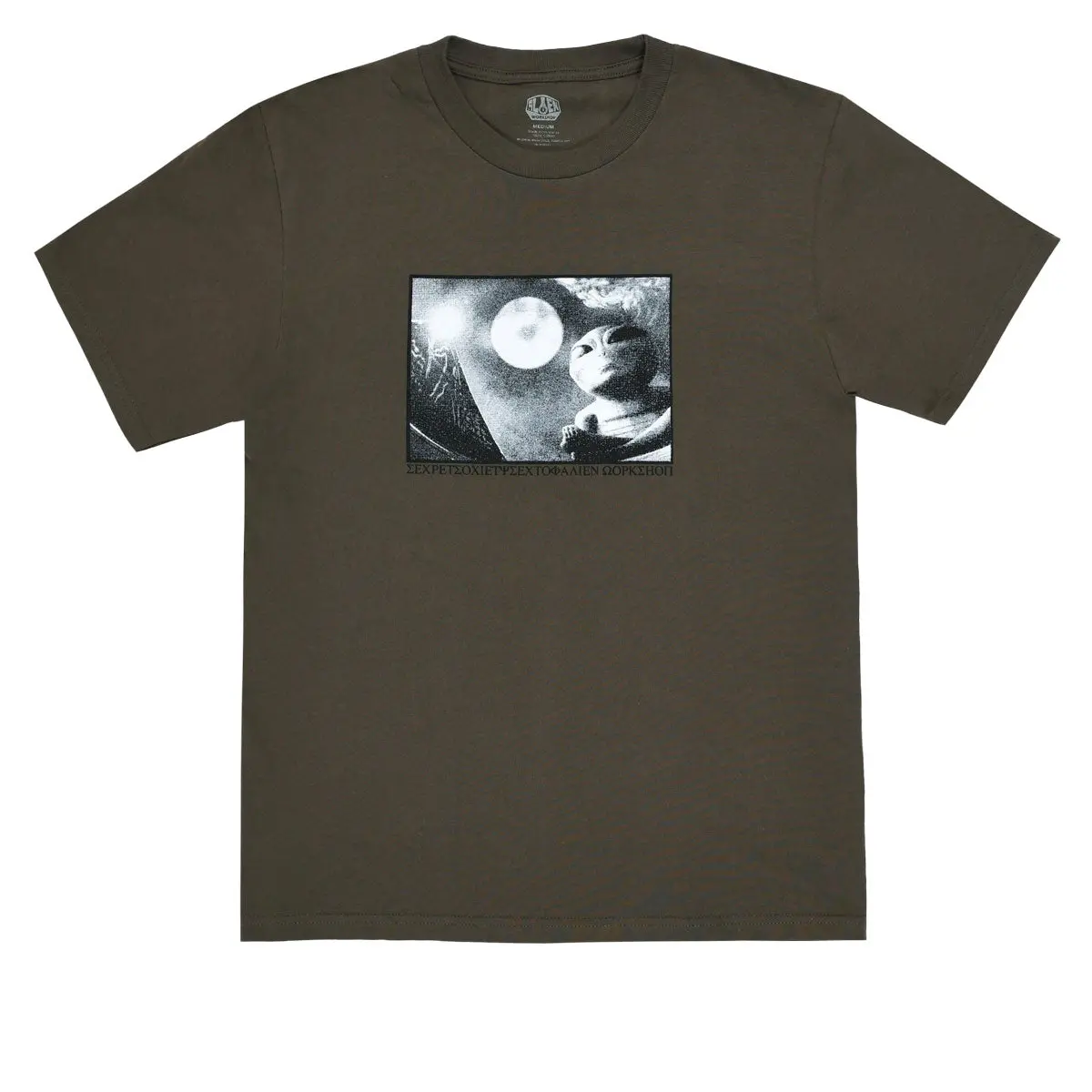 Alien Workshop Meditation T-Shirt - Olive 1