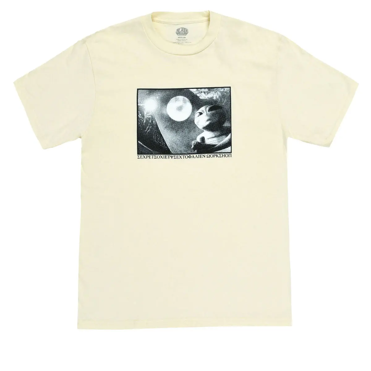 Alien Workshop Meditation T-Shirt - Off-White 1