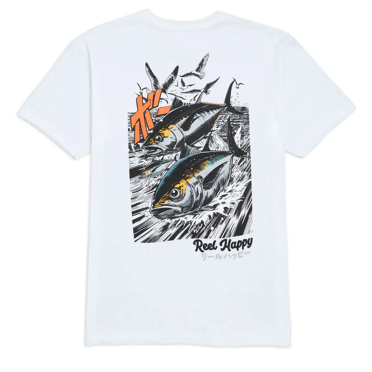 Reel Happy Boiler T-Shirt - White 1