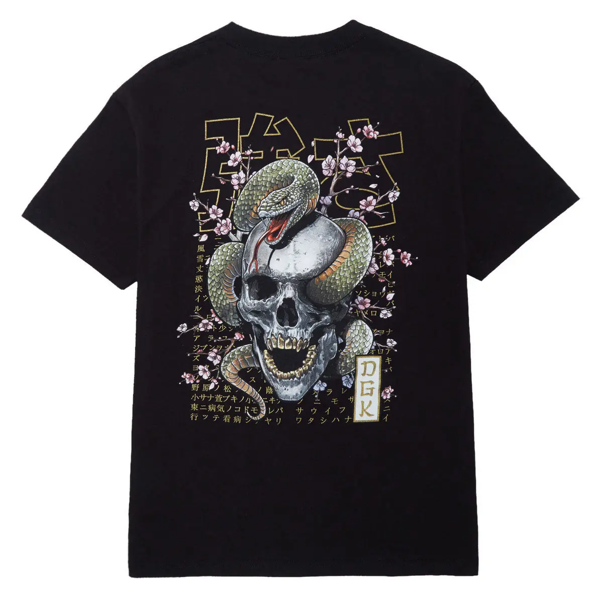 Dgk Strength T-Shirt - Black 1