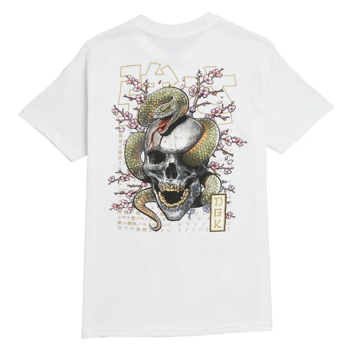 Dgk Strength T-Shirt - White 1