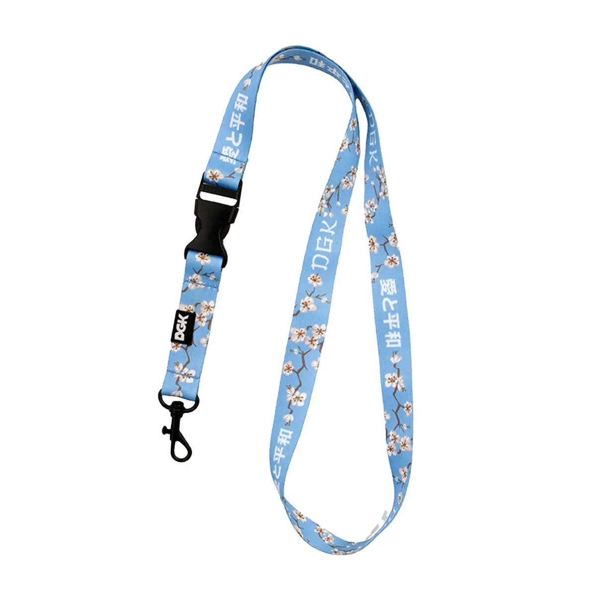 Dgk Heavens Lanyard - Blue 1
