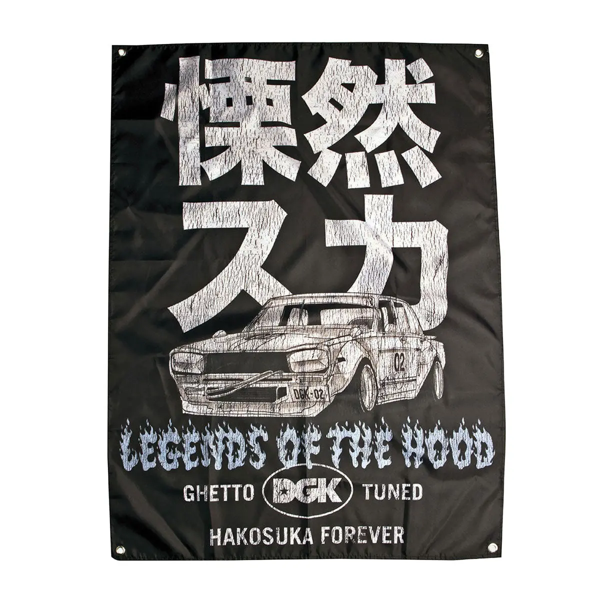 Dgk Hakosuka Banner - Black 1