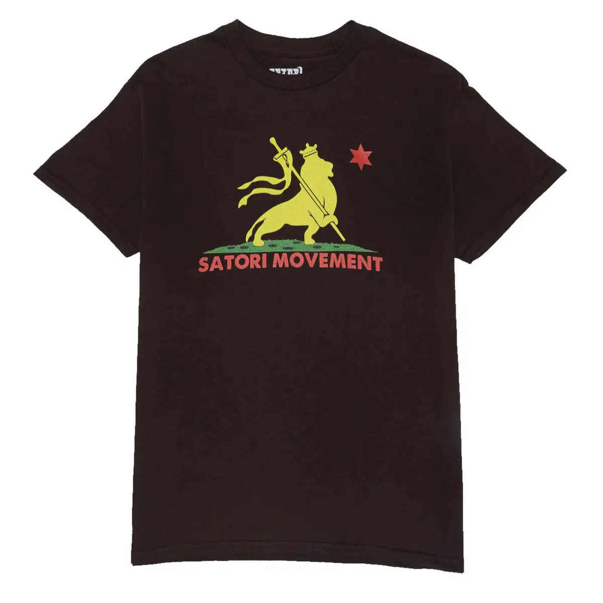 Satori Movement Cali Lion T-Shirt - Dark Chocolate 1