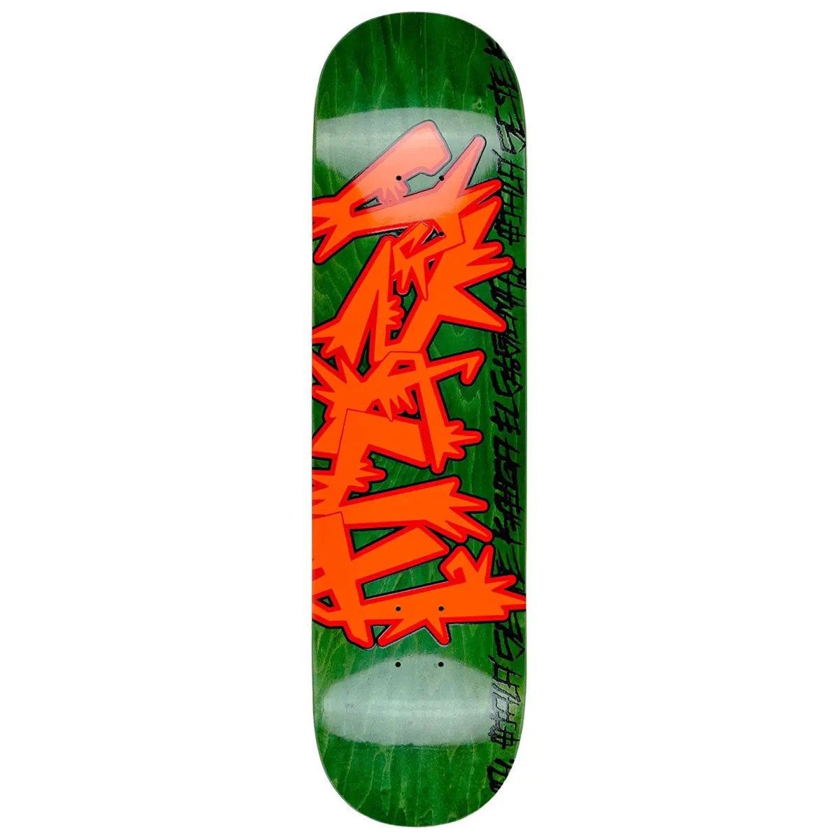 Snack Dragon Skateboard Deck - 8.10" 1
