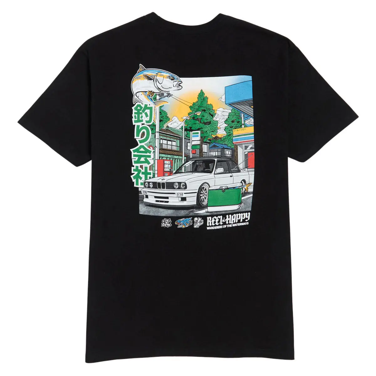 Reel Happy Cars And Fishing T-Shirt - Black 1