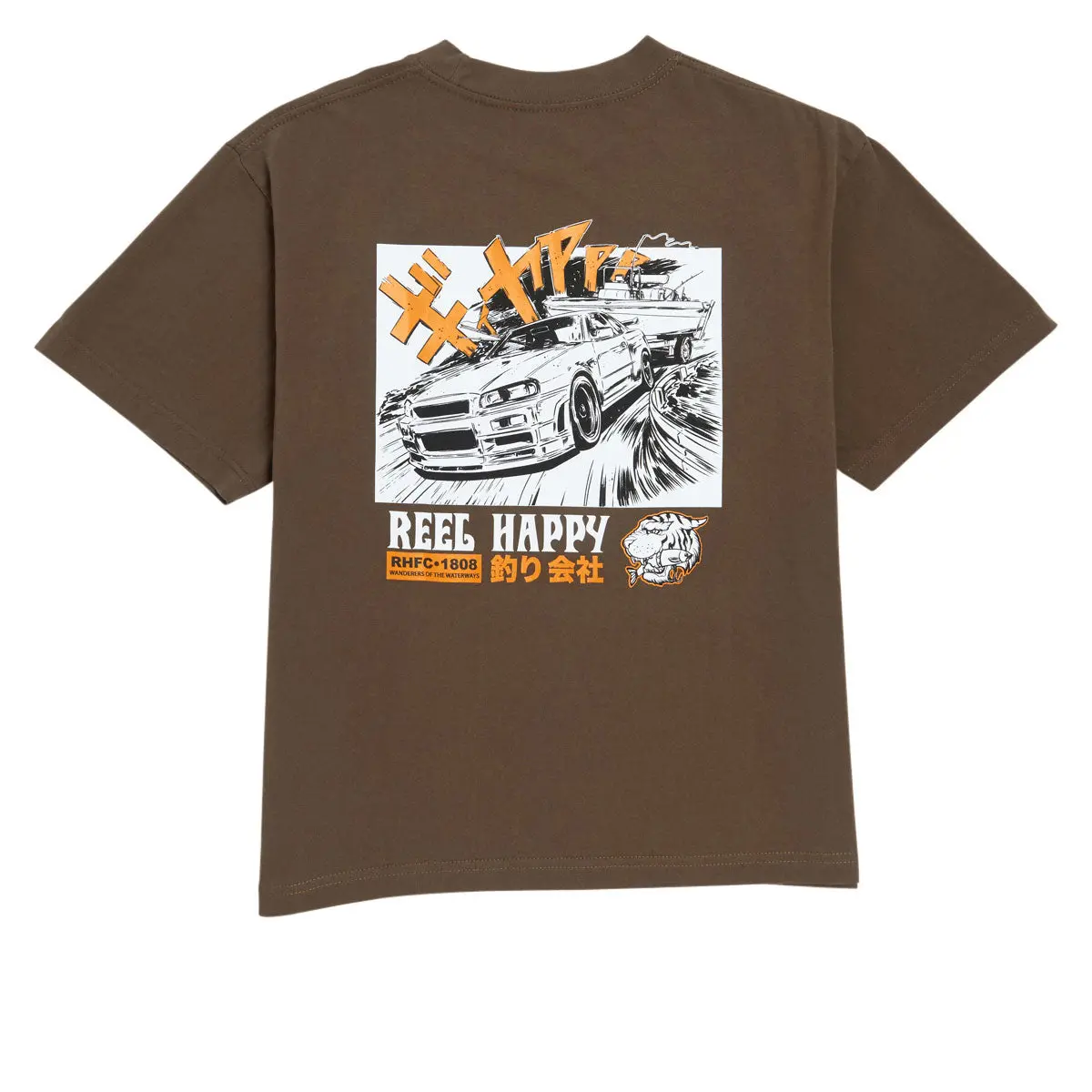 Reel Happy Road Trip Premium Oversized Crop T-Shirt - Chocolate 1