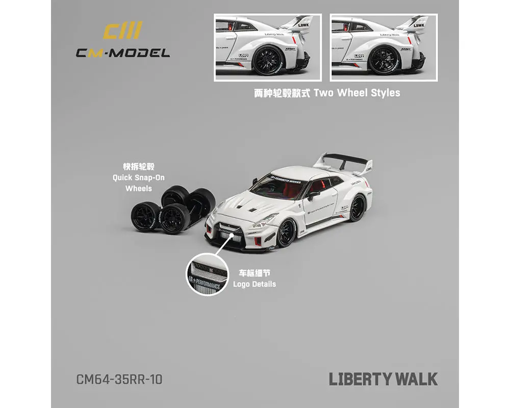 Cm Model 1/64 Nissan Lbwk Super Silhouette 35Gt-Rr – White 1