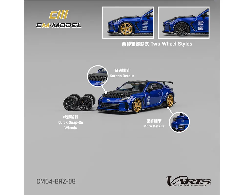 (Coming Soon) Cm Model 1/64 Subaru Brz Varis Widebody – Blue – Limited Edition 1