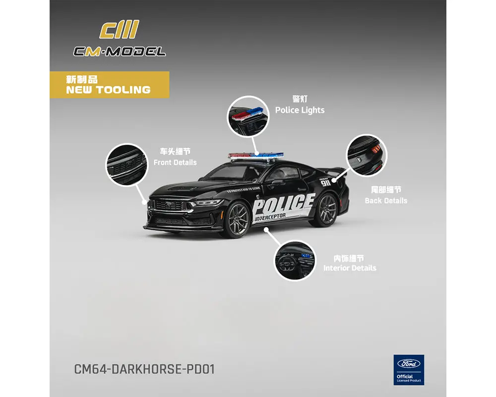 (Coming Soon) Cm Model 1/64 Ford Mustang Dark Horse Police – Limited Edition 1