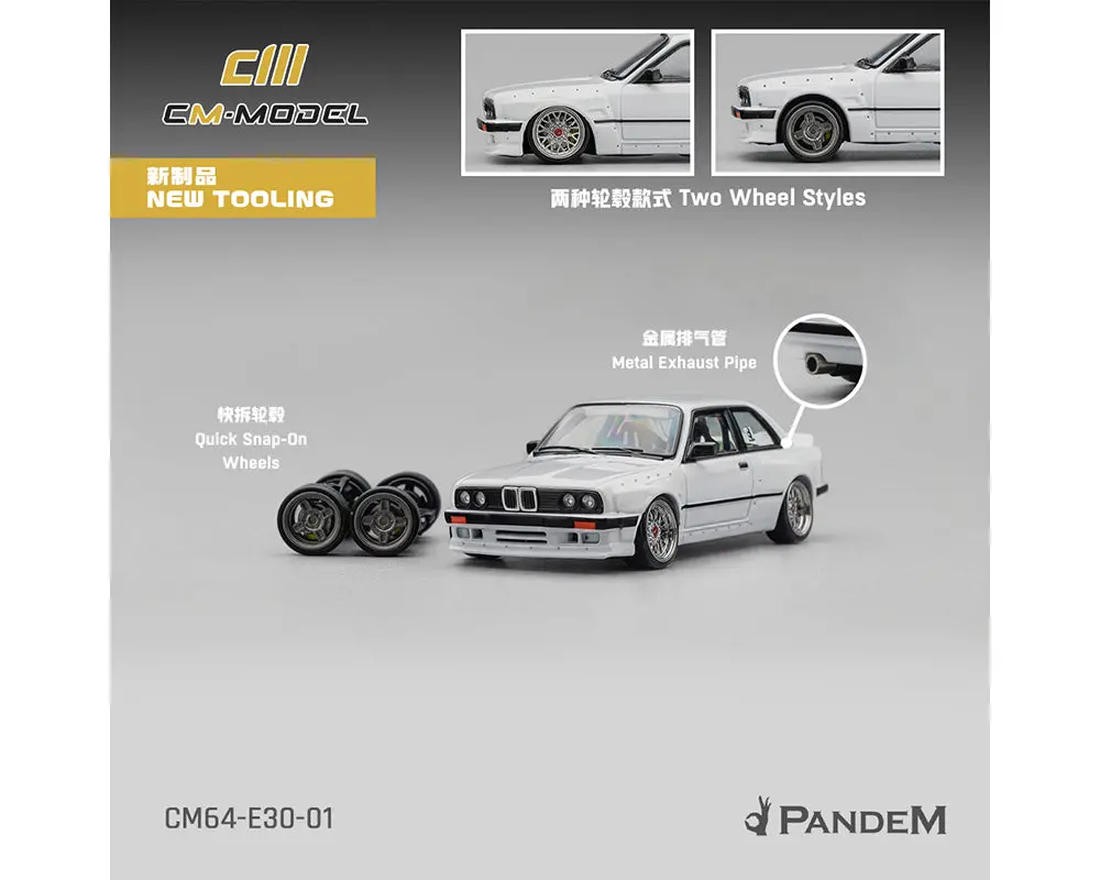 (Coming Soon) Cm Model 1/64 Pandem Bmw M3 E30 – Pearl White 1