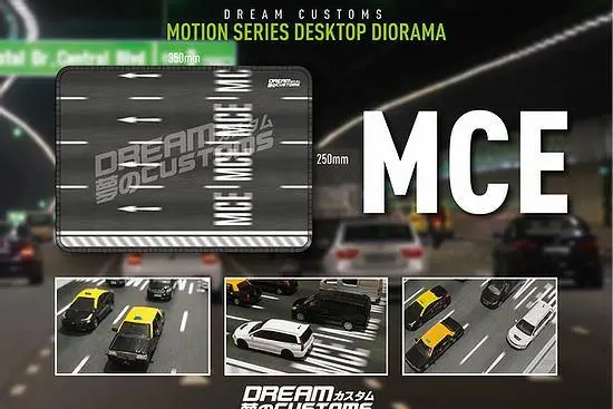 Dream Customs 1/64 Motion Series [Mce] Desktop Diorama 1