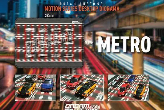 Dream Customs 1/64 Motion Series [Metro] Desktop Diorama 1