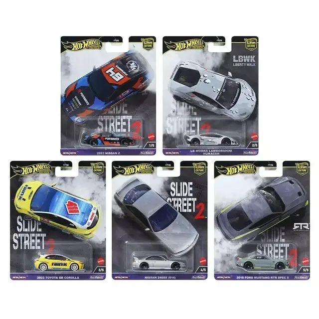 Hot Wheels 1:64 Car Culture 2024 H Case "Slide Street" (+Hobby Protect Case) 1