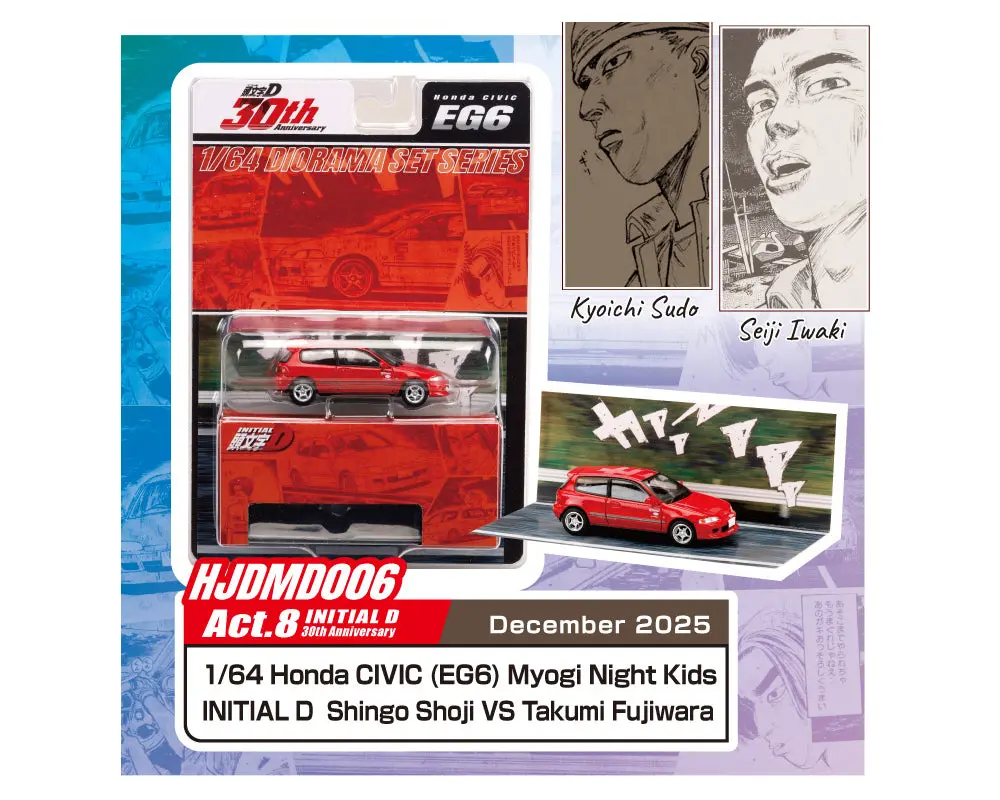 Hobby Japan 1/64 Initial D 30Th Anniversary Honda Civic (Eg6) Myogi Night Kids / Initial D Shingo Shoji Vs Takumi Fujiwara – Jdm64 1