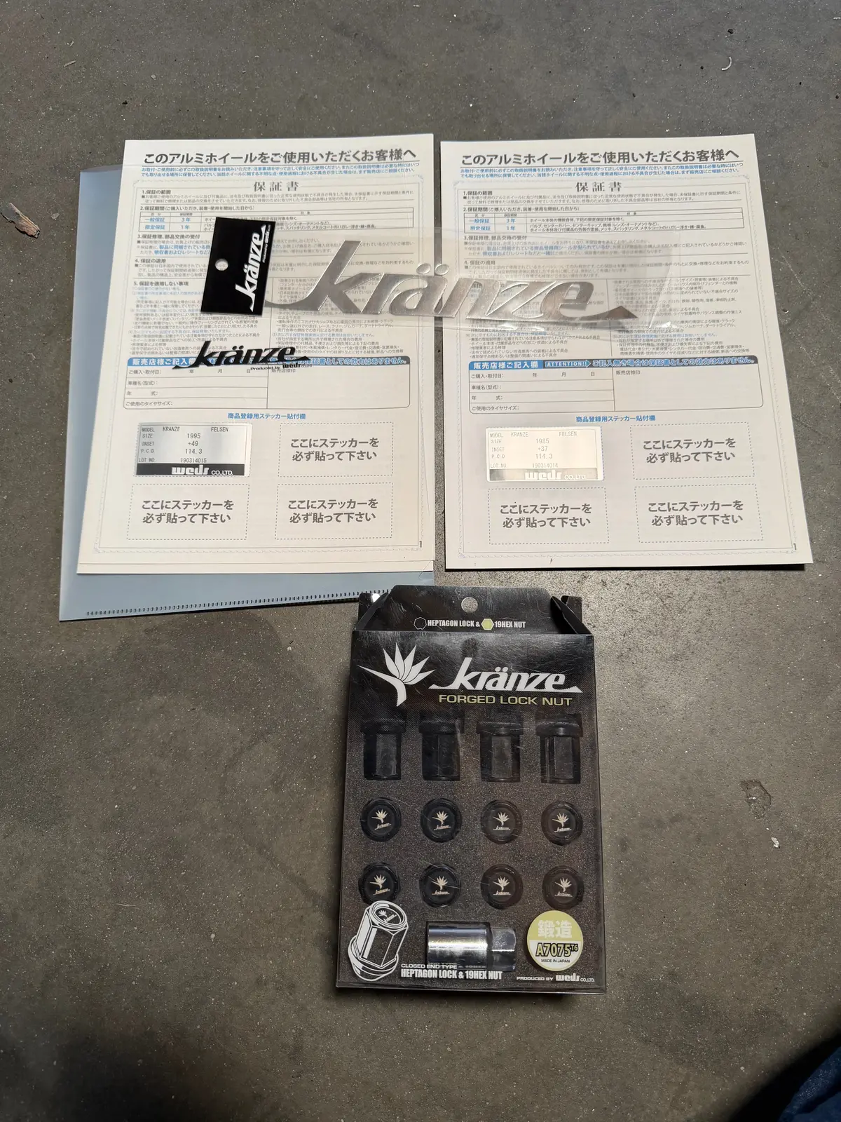 Genuine Used Weds Kranze Anti-Theft Wheel Lock Kit – M12×1.5 Thread