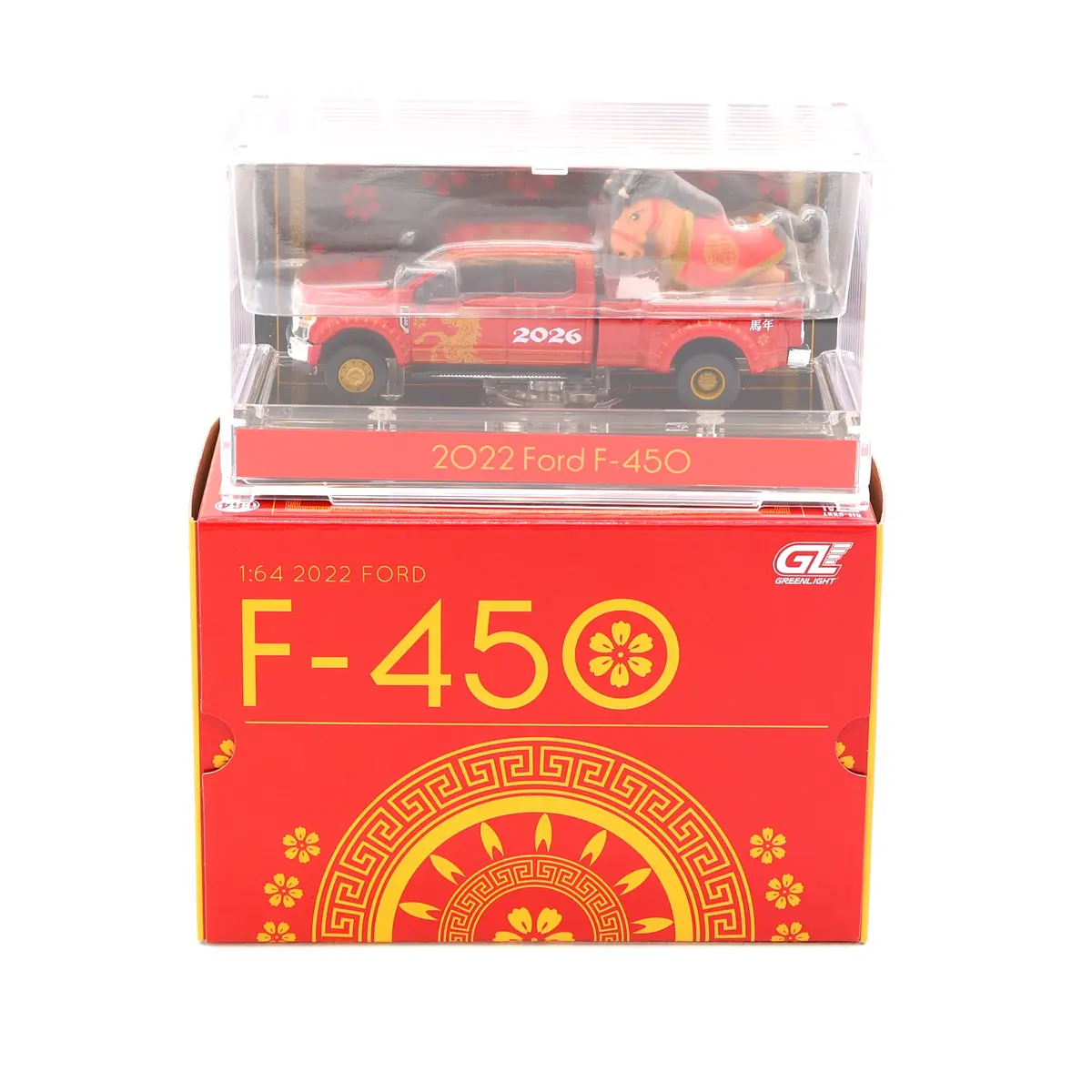 2022 Ford F-450 Chinese Zodiac 2026 Year Of The Horse 1:64 Diecast Hobby Exclusive 1