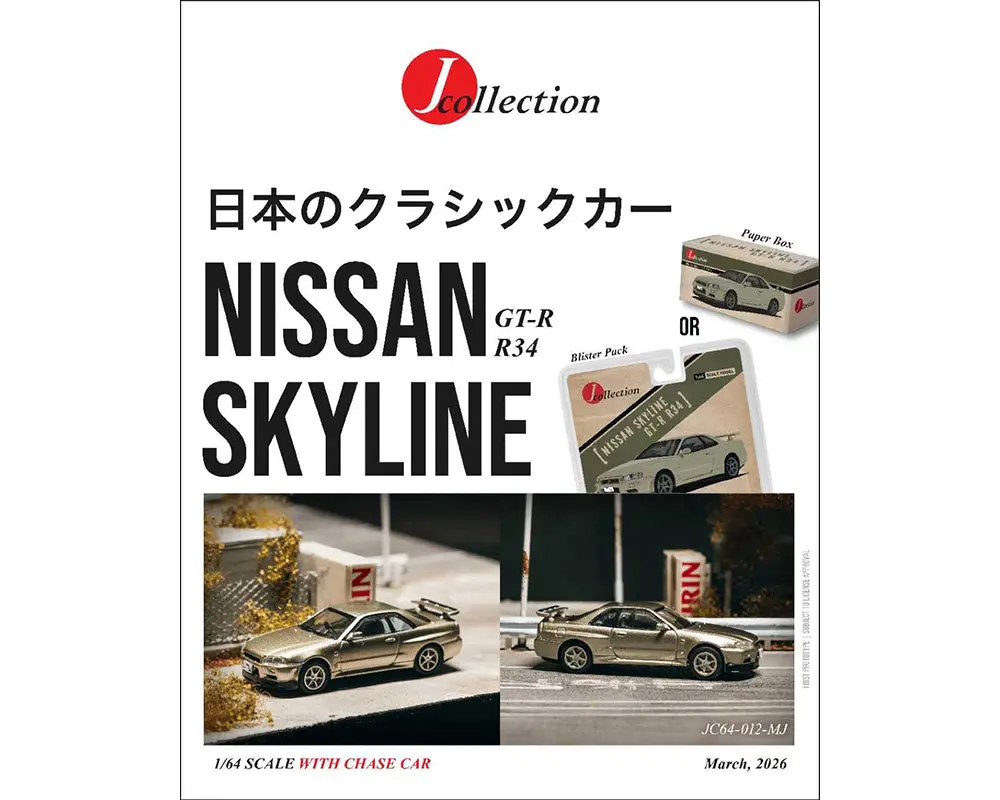 (Coming Soon) Tarmac Works 1:64 Nissan Skyline Gt-R 34 – Millenium Jade – Collab64 1