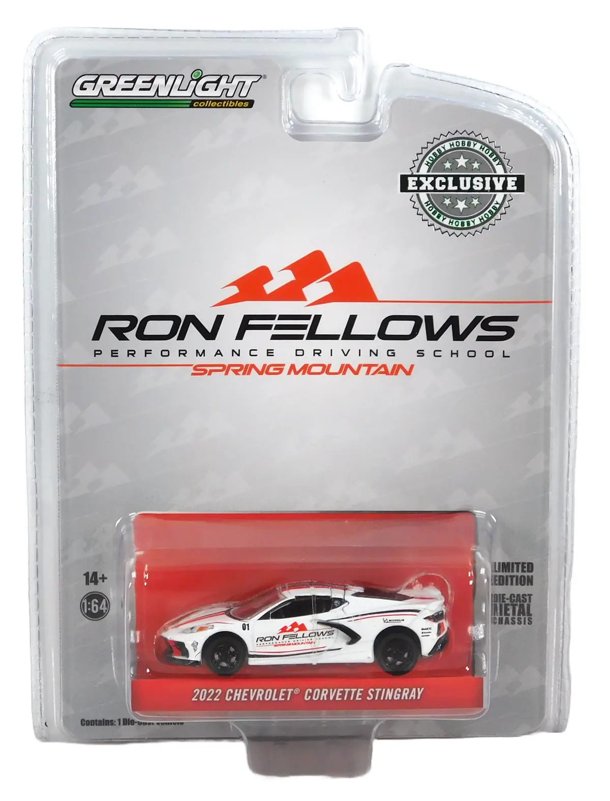 Hobby Exclusive 30367 2022 Chevrolet Corvette C8 Stingray Coupe 1