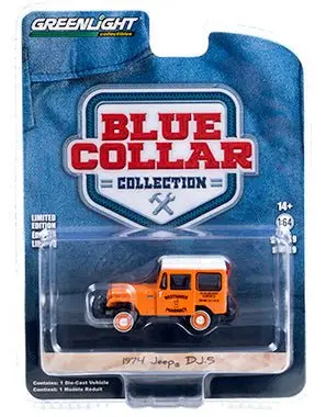 1974 Jeep Dj-5 Westhaven Pharmacy 1:64 Diecast Blue Collar Series 9 1