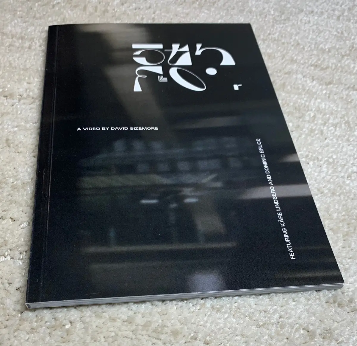 David Sizemore Presents : 5Th Floor Magazine (Skate Film Promotion) 1