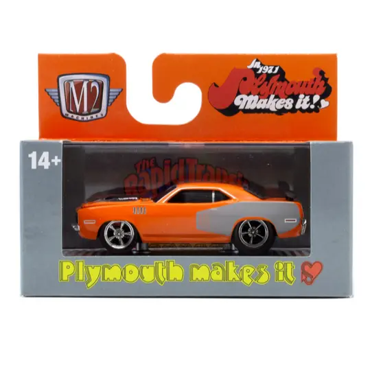 1971 Plymouth Cuda M2 Machines 1:64 Scale Ground Pounders Release 30 1