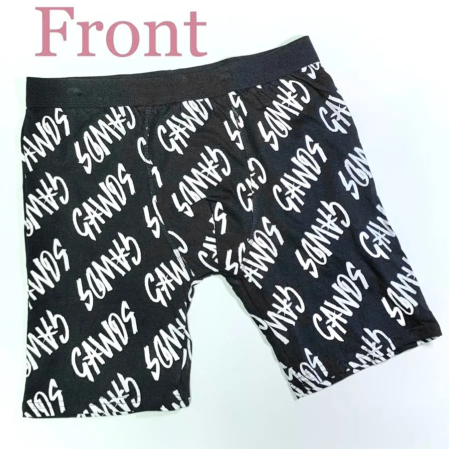 Gawds Boxer Shorts (Small/Medium Only) 1