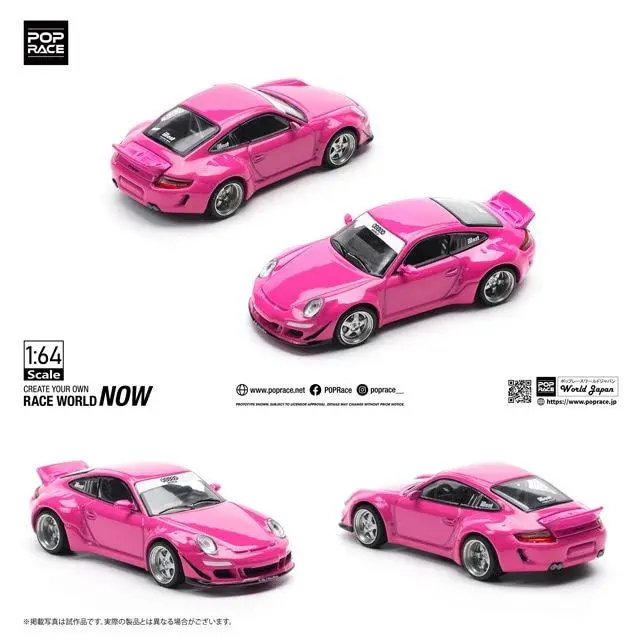 Pop Race 1/64 Rwb 997 – Pink – Pr640202/Pink 1