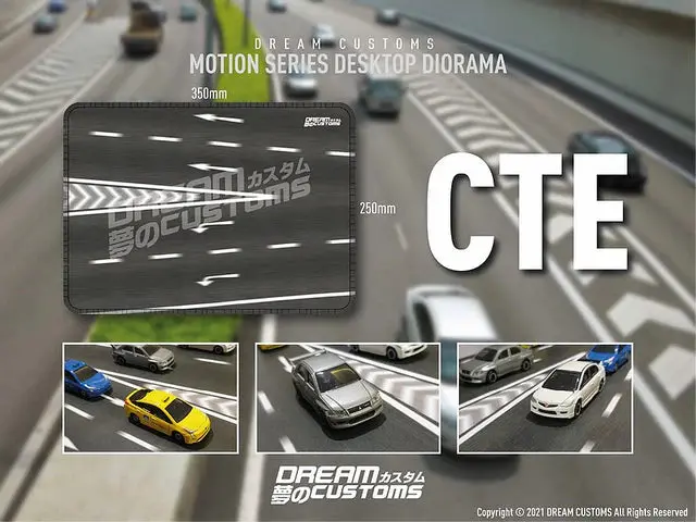 Dream Customs 1/64 Motion Series [Cte] Desktop Diorama 1